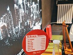 -井格重庆火锅(通州梨园店)