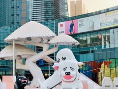 -大族广场Mall&More