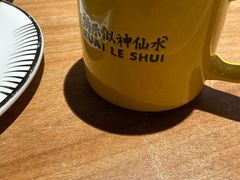 -太二酸菜鱼(财富购物中心店)