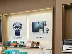 -OPPO体验店(广州荔湾区领展广场店)