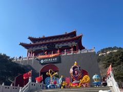 -大芦花风景区