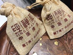 -经禅和·中医推拿(百家湖店)