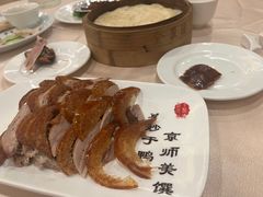 -全聚德(前门店)