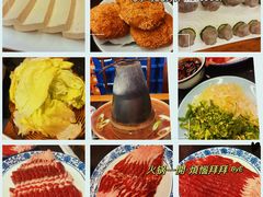 -裕德孚·非遗手切涮羊肉(东直门内大街店)