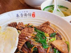 -春雪面馆(转塘店)