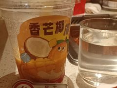 -海底捞火锅(吾悦国际广场店)