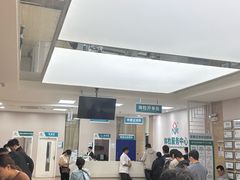 -广州仁爱天河医院