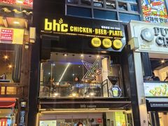 -BHC炸鸡(明洞总店)
