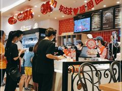 -85度C(株洲新华西店)