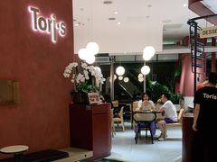 -Toris(LuOne凯德晶萃广场店)