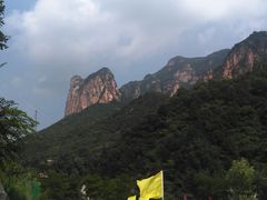 -邢台紫金山
