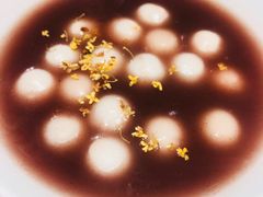 细豆沙圆子-松鹤面馆·古法焖肉面(观前店)