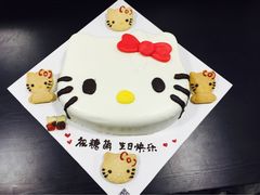 -美丽心情蛋糕(江苏路店)