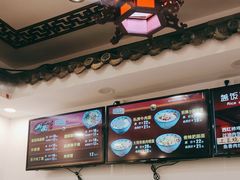 -晋爱面大同刀削面(白纸坊店)