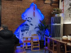 大堂-笑来喜馄饨小笼工坊店(湖滨街店)