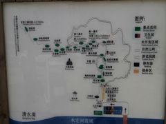 -京西十八潭风景区