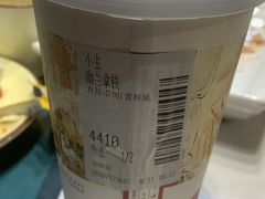 -红旗大食堂(君悦紫园店)