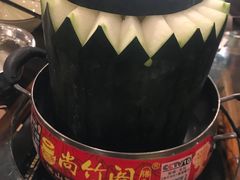 -尚竹阁冬瓜盅·18年地标美食(平洲店)
