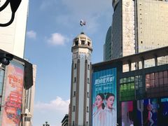 -WFC会仙楼观景台