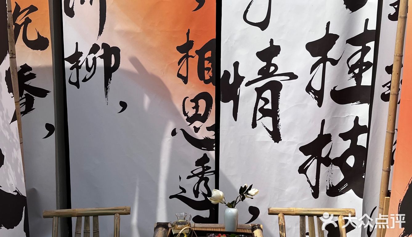隐匿在郑州北边的“梦华录”下午茶