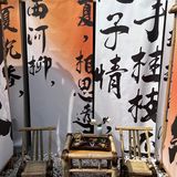 隐匿在郑州北边的“梦华录”下午茶