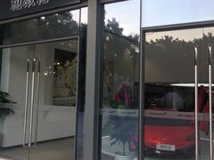 门面-星巴克臻选(广州二沙岛文立方店)