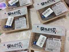 -留夫鸭(巴黎春天宝山店)