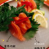 沉浸日料走起～