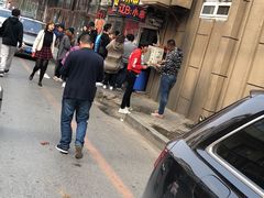 -辽B·小串(总店)
