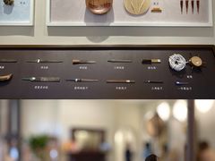 -华山263老字号品牌馆