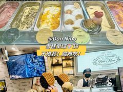 -银座仁志川·生吐司专门店(香港广场店)