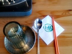 -小岛餐厅