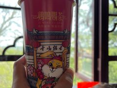 -鸡鸣赐茶(鸡鸣寺路店)