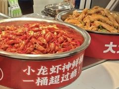 -盒马鲜生(皇庭广场店)