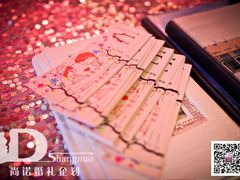 45-武汉马哥孛罗酒店