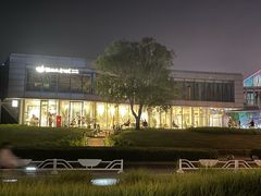 -猫的天空之城概念书店(北戴河蔚蓝海岸店)