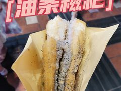 -八一路好吃街(雨田商务大厦店)