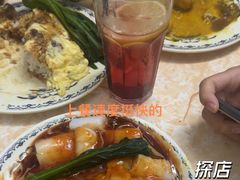 -渔记茶餐厅(渔村店)