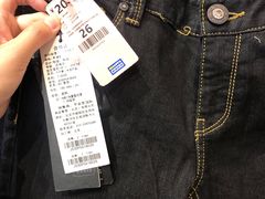 -BIGOFFS 超级折扣(仁恒伊势丹店)