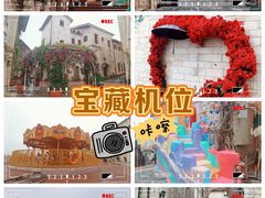 -华谊兄弟（长沙）电影小镇