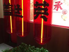 -德天顺盖码饭(人民西路店)