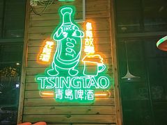 -范家大院(华为店)