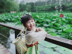 -前关湿地公园