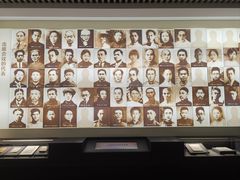 -中共五大会址纪念馆