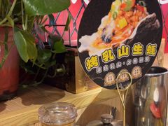 -金谷园饺子·烧烤(人大总店)