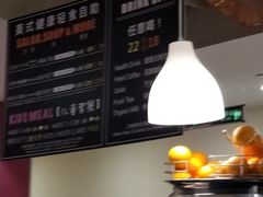 -So Lounge索兰至餐厅(蓝色港湾店)