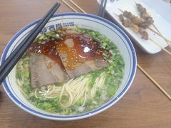 -中粮·祥云小镇