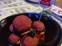 紫苏杨梅-蘭奢雅集·江浙菜(青山江滩店)