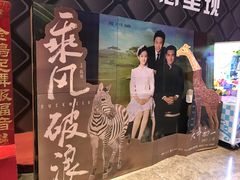 -三亚湾红树林度假酒店美食街