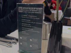 -拉蒂娜·巴西牛排馆 Latina·Brazilian Steakhouse(陆家嘴旗舰店)